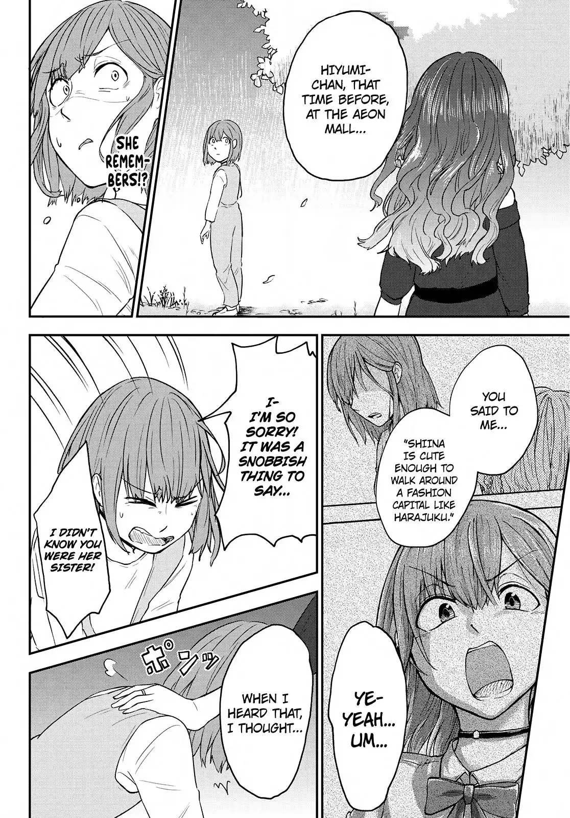 Hiyumi's Country Road Chapter 8 23